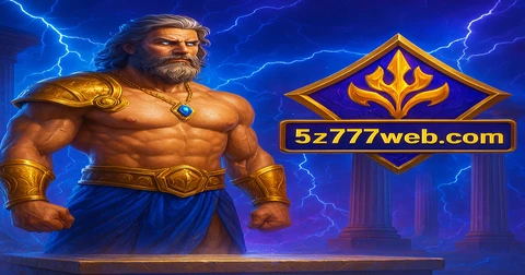 5z777 গেটস অব অলিম্পাস আর্কেড গেম