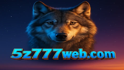 5z777 উল্ফ গোল্ড আর্কেড গেম